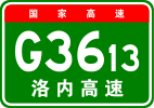 G3613