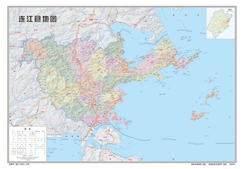 File:连江县地图（行政区划）.jpg