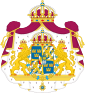 瑞典大国徽