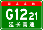G1221
