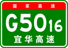 G5016
