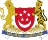 Coat of arms of the Republic of Singapore