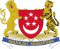 新加坡国徽