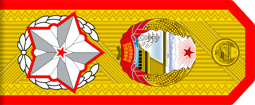 File:Generalissimo rank insignia (Democratic People’s Republic of Korea).svg