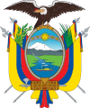 厄瓜多尔国徽