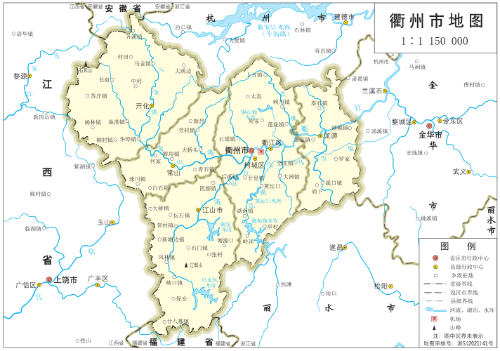 File:衢州市地图.svg