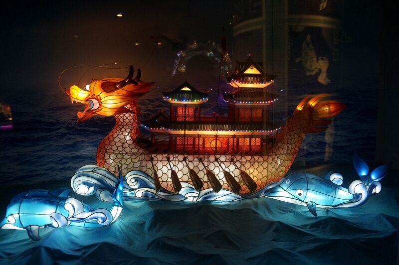 File:Dragon Boat of Xiashi Lantern 2014-08.JPG