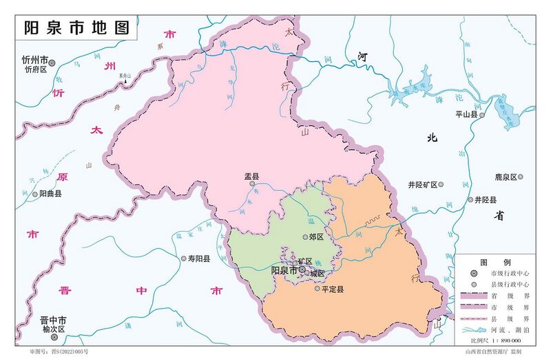 File:阳泉市地图.jpg