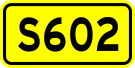 File:China Provincial Highway S602.svg