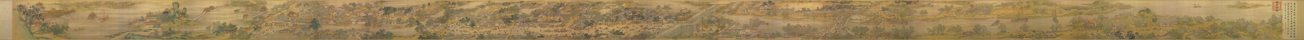 本图描绘了清明时节北宋京城汴梁及汴河两岸的热闹景象和自然风光。