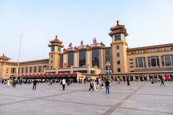 北京站站房（2021年5月）