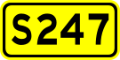 File:China Provincial Highway S247.svg