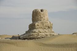 Endere Stupa BLP467 PHOTO1187 2 172.jpg