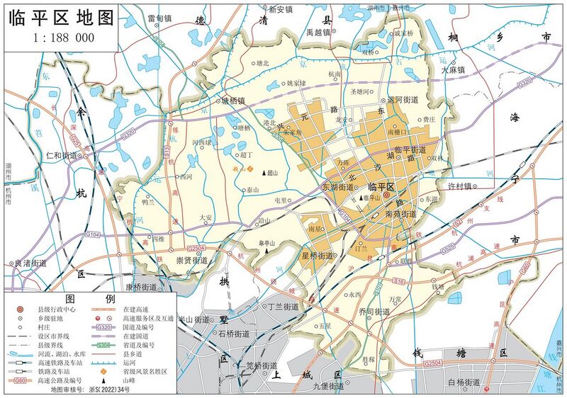 File:临平区全要素地图.jpg