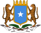 索马利亚国徽