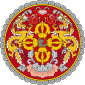 不丹國徽