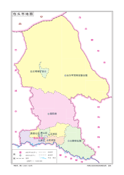包頭市在內蒙古自治區的地理位置