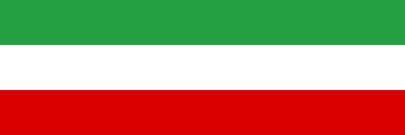 File:Civil flag of Iran (1933–1964).svg