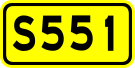 File:China Provincial Highway S551.svg