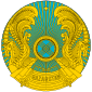 哈萨克國徽
