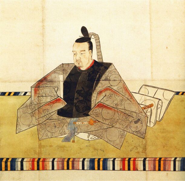 File:Tokugawa Ienari.jpg