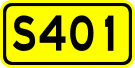 File:China Provincial Highway S401.svg