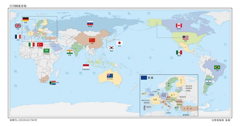 File:G20国家分布图 国旗.jpg