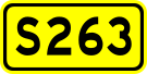 File:China Provincial Highway S263.svg