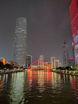 2022年夏，天津海河遊輪夜景