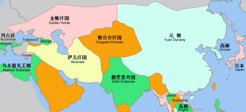 File:Asia in 1335 cn en.png