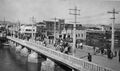 1932年的福州萬壽橋