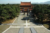 Eastern Qing Tombs.jpg