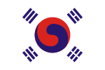 大韓帝國國旗 （1899年－1910年）