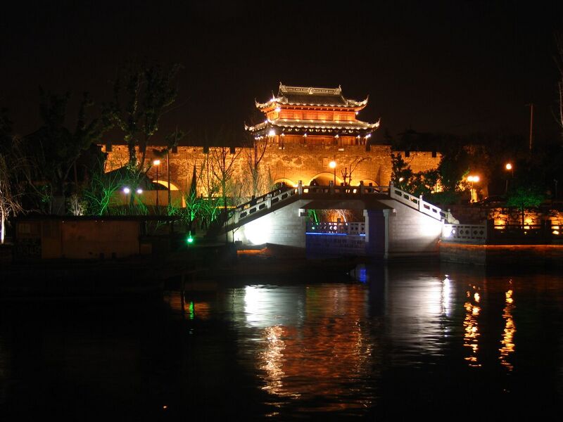 File:Changmen at Night.jpg