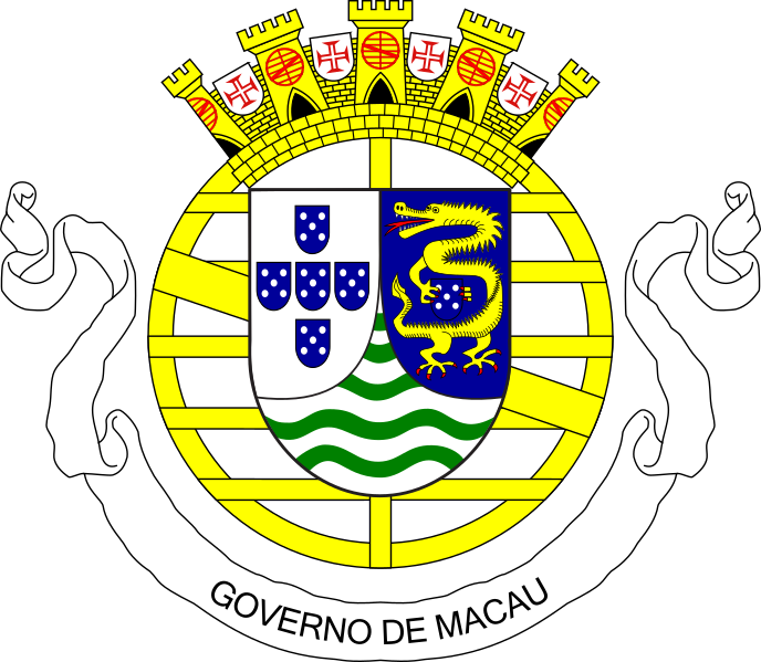 File:Coat of arms of Macau (1976–1999).svg