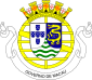 澳门盾徽 (1976-1999)