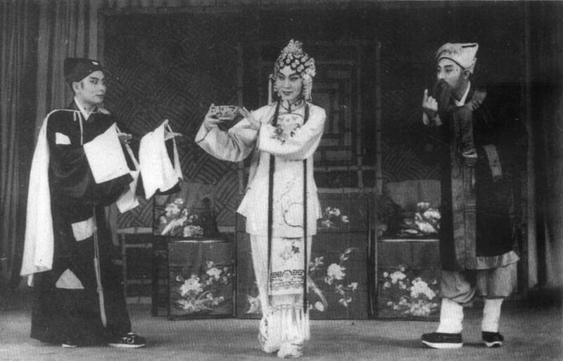 File:Historical photograp of Wuxi Opera.jpg