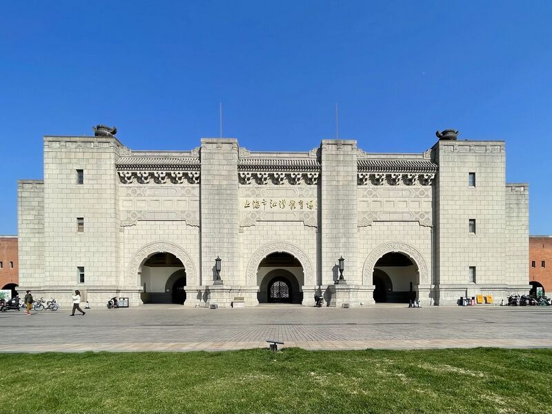 File:Main Entrance of Jiangwan Stadium.jpg