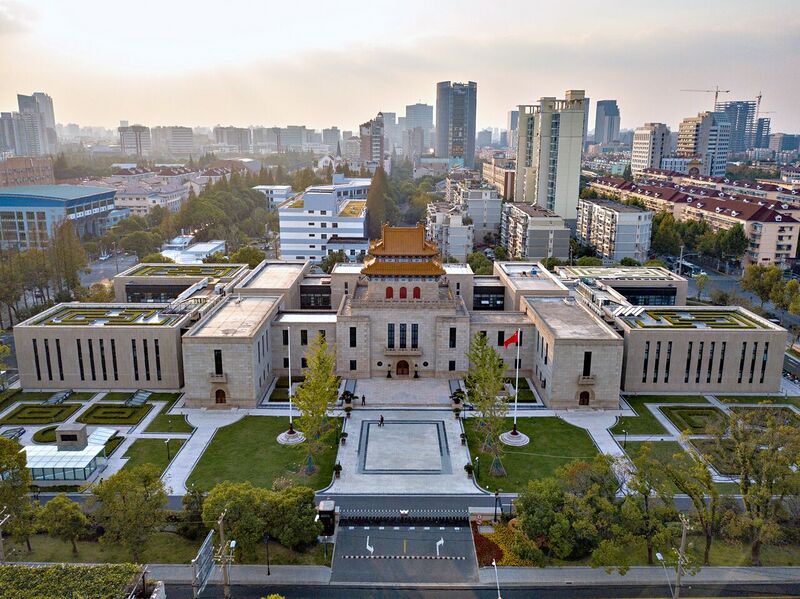 File:上海市立图书馆·杨浦区图书馆·航拍正立面.jpg