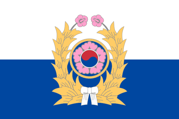 File:Flag of the Republic of Korea Army.svg