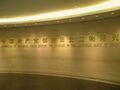 《中国共产党创建历史文物陈列》展览厅
