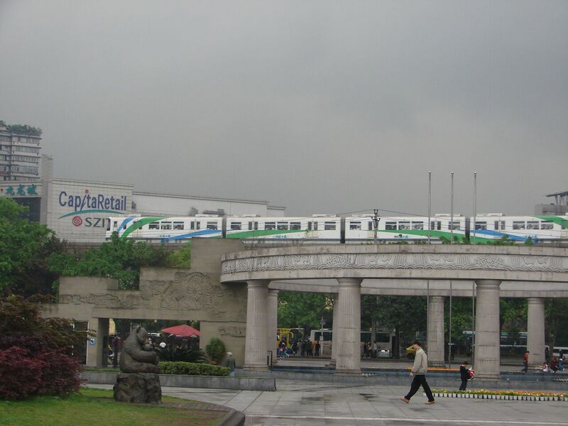 File:Chongqing-Metro-03.JPG
