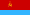乌克兰苏维埃社会主义共和国