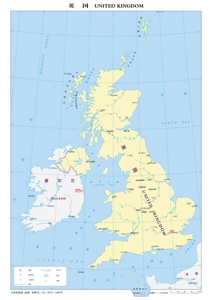 File:英国地图.jpg