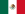 墨西哥合众国国旗