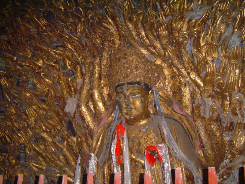 File:Avalokitesvara.jpg