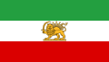 4:7 政府旗 (1964–1979)