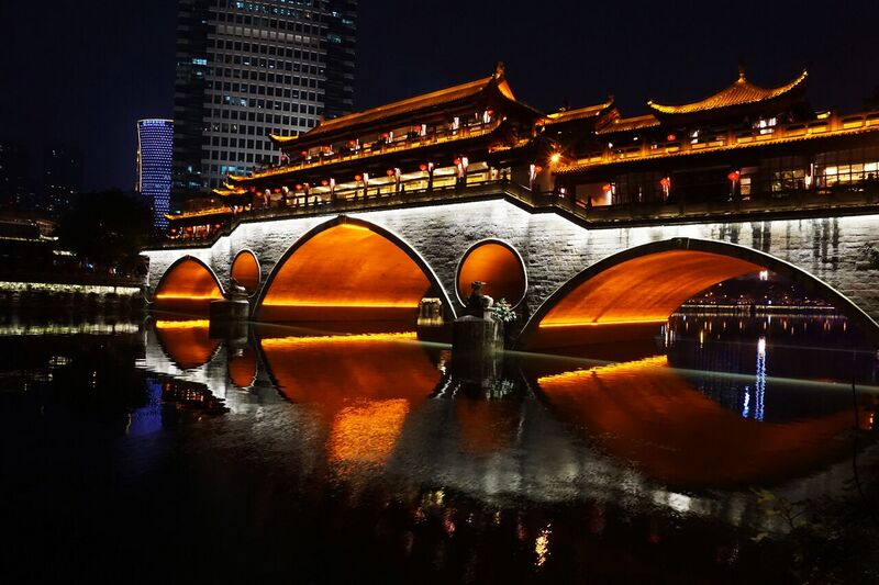 File:Anshun Bridge Chengdu.jpg