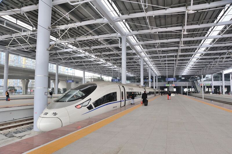File:CRH380C-6306L in Ningbo Railway Station.jpg