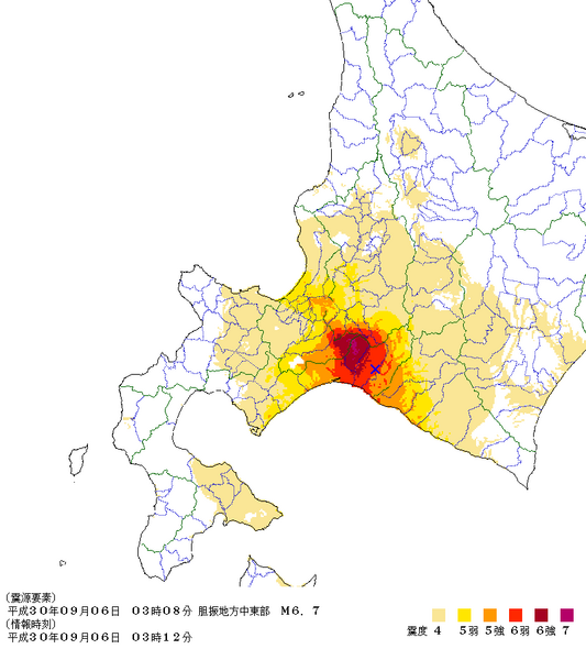 File:2018 Hokkaido Eastern Iburi Earthquake Map1.png